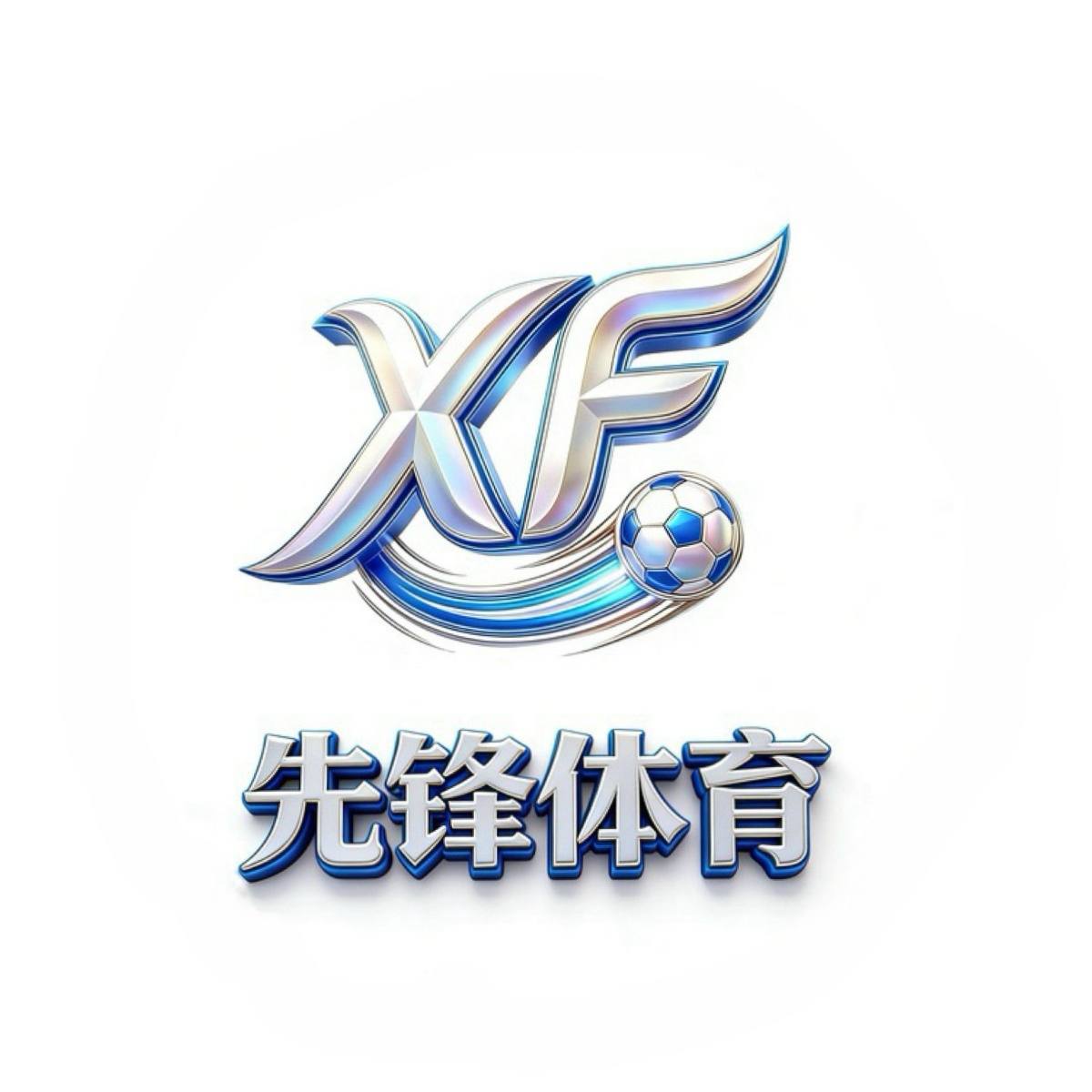 先锋体育