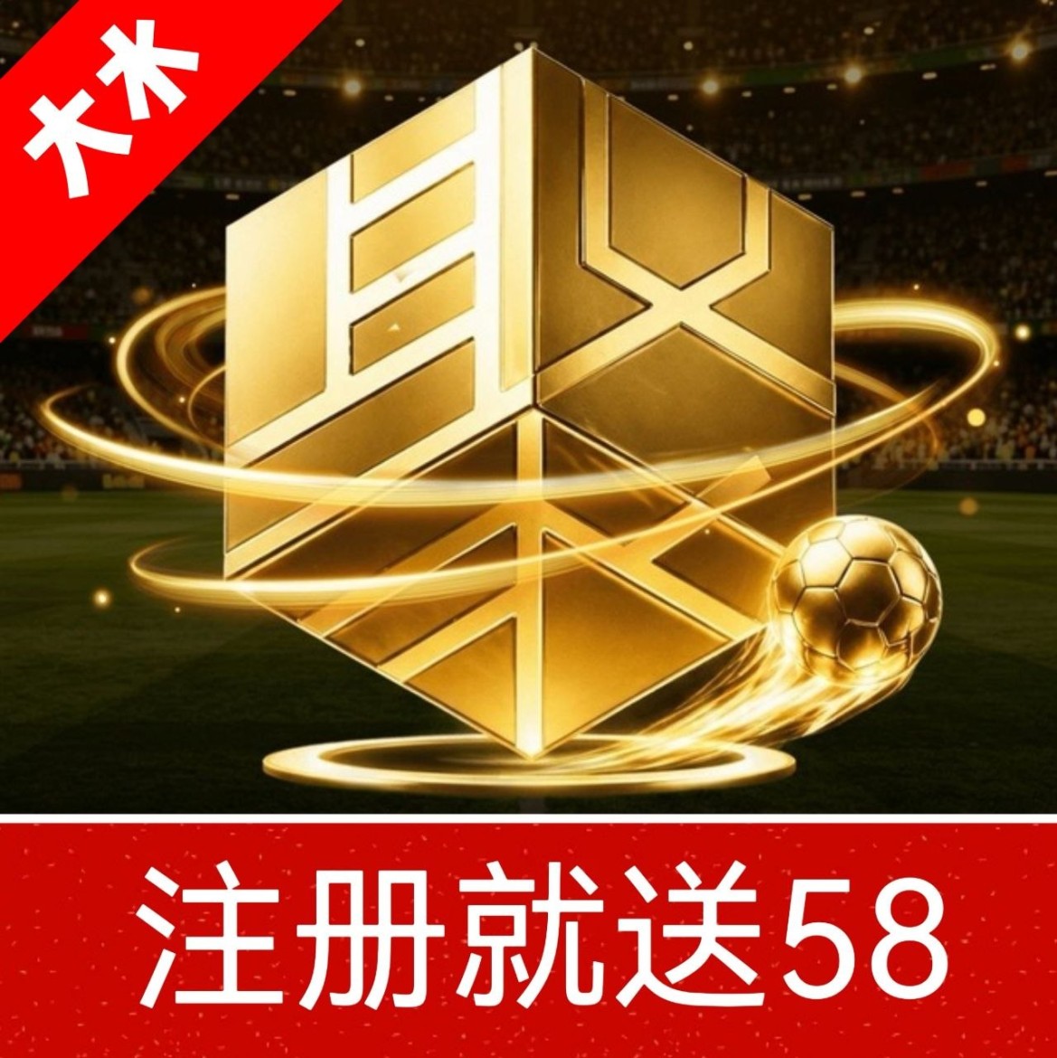 聚鑫汇