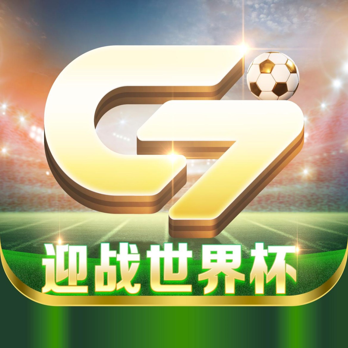 C7娱乐